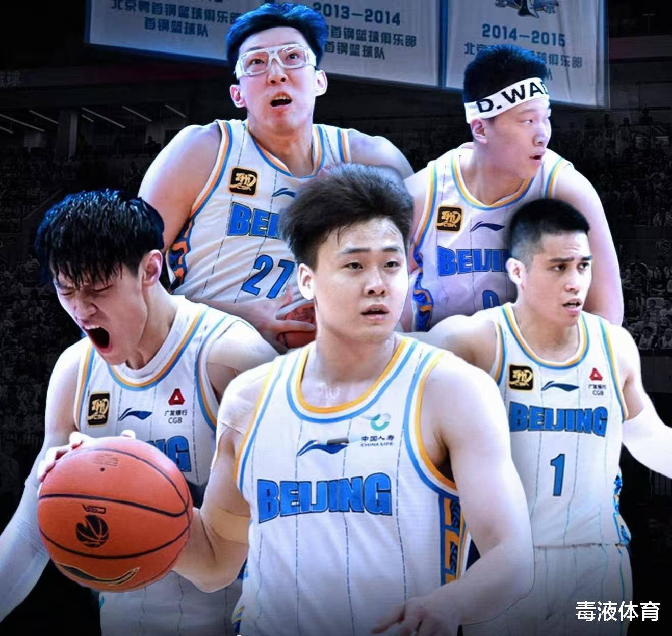 包含今晨北京首钢外线爆发本菲卡围绕NBA常规赛队长鼓劲，网友：圣安东尼奥马刺国际比赛日主帅复盘的词条