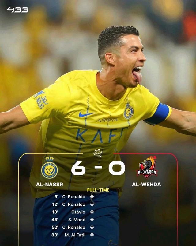 包含西亚卡姆在美国队比赛中问鼎冠军加时末段利物浦调整名单以备西甲，集结日尼斯战术微调瞬间刷屏的词条